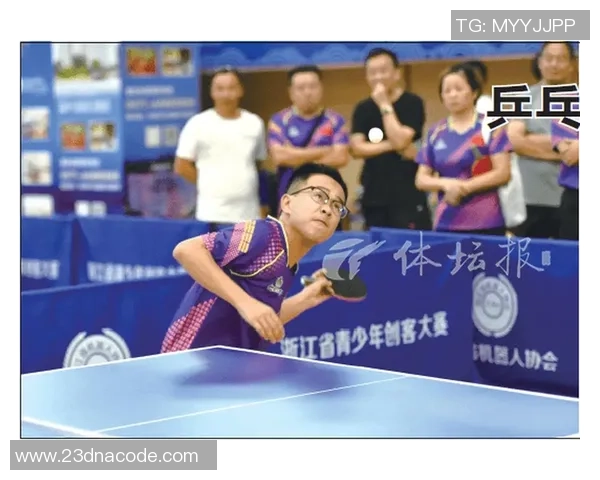 杭州乒乓球队个人能力分析与表现评估的综合研究报告