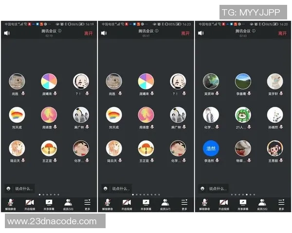 数据分析:上海足球队的心理素质表现 数据分析:上海足球队的心理素质表现
