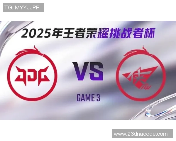 热议王者荣耀：JDG的速度变革