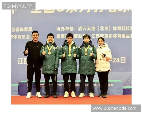 2026羽毛球耐力排行榜：重庆羽毛球队位居第1名