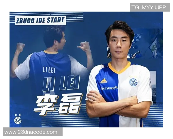 深度对话：李磊的极限运动人生