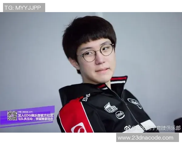 独家分析：EDG的状态对比