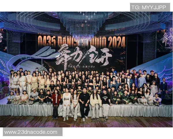 街舞专题：聚焦杭州街舞队的心理素质_1