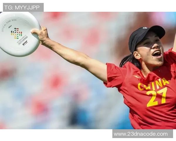 飞盘深度：解密西安飞盘队的快攻